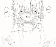 엄마랍니다 ~~ manga