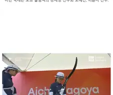 남vs여 성별대결 붙은 대한민국 양궁 대표팀