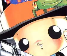 한때 여자들이 좋아죽던 용두사미 만화.manwha