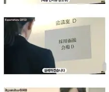 클리셰 다 때려박은 광고