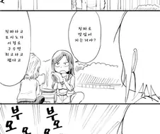 [신데마스@] 맛있게 굽는법