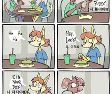 보1지와 자1지.jpg