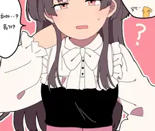 @) 혜자 상품.manga