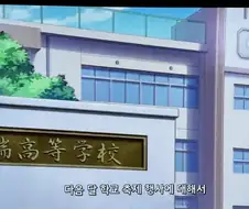 여고생 메이드로 눈요기 하려다가 광인에게 걸리는 만화