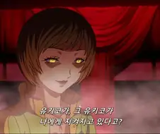 페르소나4]치에의 속마음
