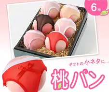 일본에서 파는 복숭아 전용팬티