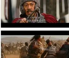 재벌 회장이 인재풀 없다고 징징거리는 장면.jpg