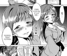 @) 믜나믜 어른의 시간.manga