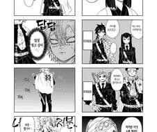 귀멸) 서양식 대원복 시범운용.jpg