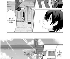 우연히 같은 반 여자애와...Manga