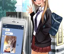 왜인지 매일 속옷사진을 보내는 소꿉친구