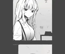 레즈) 서큐버스랑 동거하는 만화