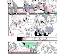 퍼리퍼리한 만화