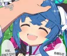 [말딸] 레이스 후에 곧바로 트레이너에게 달려와서 자랑하는 터보.manh...