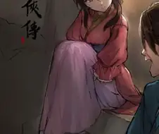 활협전) 소사매가 진히로인 이유