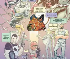 스파이더맨이랑 데어데빌이 별거아닌 빌런들.manga