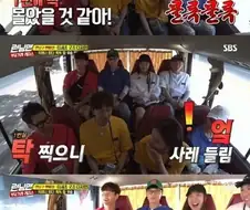 스타벅스때문에 다시 회자되는 런닝맨 자막
