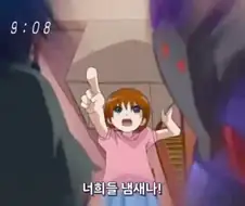 디지몬)다이몬 동생 특