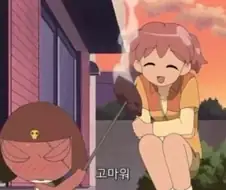 케로로)알고보면 기로로×한별이 보다 위험한 관계
