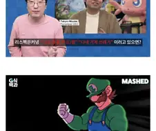 팰월드) 다시 보이는 짤
