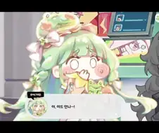 [트릭컬]의외로 엄청 귀여운 조합