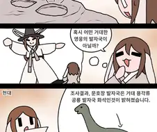 페이트) 솔직히 실장한다면 꽤 재밌을 것 같은 캐스터