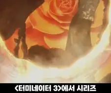 촬영 허가 받는데 6개월 걸린 영화 장면.jpg