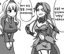 [@] 번역 레전드