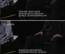영치금이 없는 징역생활의 삶