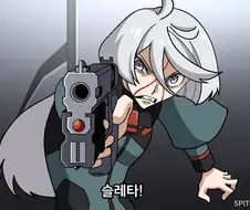 [수성의마녀]패러디 버전