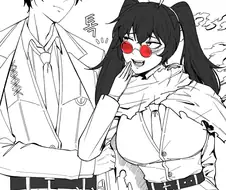 (림버스)암컷 구보