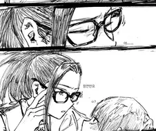키스하다가 안경이 걸리적 거리는 백합커플.manga