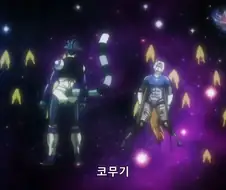 애니) 헌터헌터 개미편 애니판 후유증 쩐당..