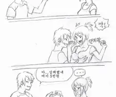 (주의) 손 안 대고 가슴 만지는 manhwa