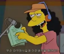 건담)"게이트 처리"라는건, "마음의 게이트를 여는것"