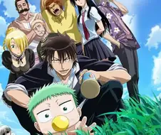 히로아카 이전에 결말 ㅈ같이 냈다고 욕했던 소년점프 만화