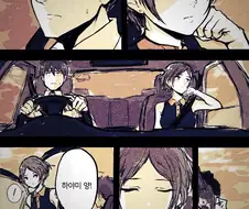 @)카나데가 키스를 요구하는.manhwa