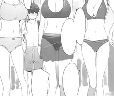 장신거유미녀들과 하렘하는 만화.manga