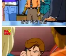 빌런들이 약속을 안지키는 이유