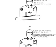 좀비사태 이후 미군 취재하는 manhwa