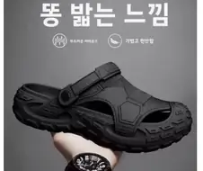 알리 번역 수준