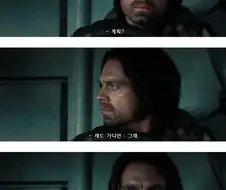MCU)슈퍼솔저들의 뛰어난 전술적 선구안이 보이는 장면