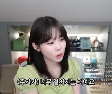기적의 주식매매법