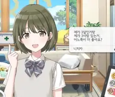 @) 샤니에 수출된 kpop드립