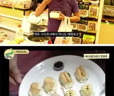 이상한 백수 아조씨.