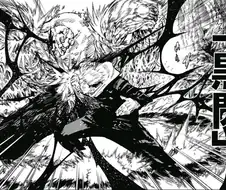 주술회전) 곧 1억부를 앞둔 소년 만화 주인공의 기술