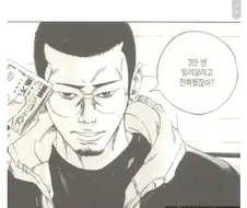 짤만봐도 ㄷㄷ한 우울증 만화들