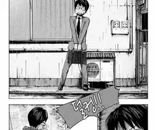 창문 너머에 사는 누나 망가. manga