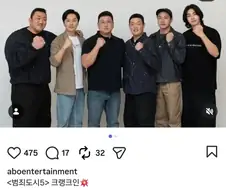 드디어 크랭크인 들어가버린 영화