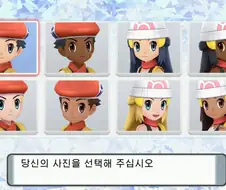 포켓몬) 부모님과 머리색이 다른.manhwa